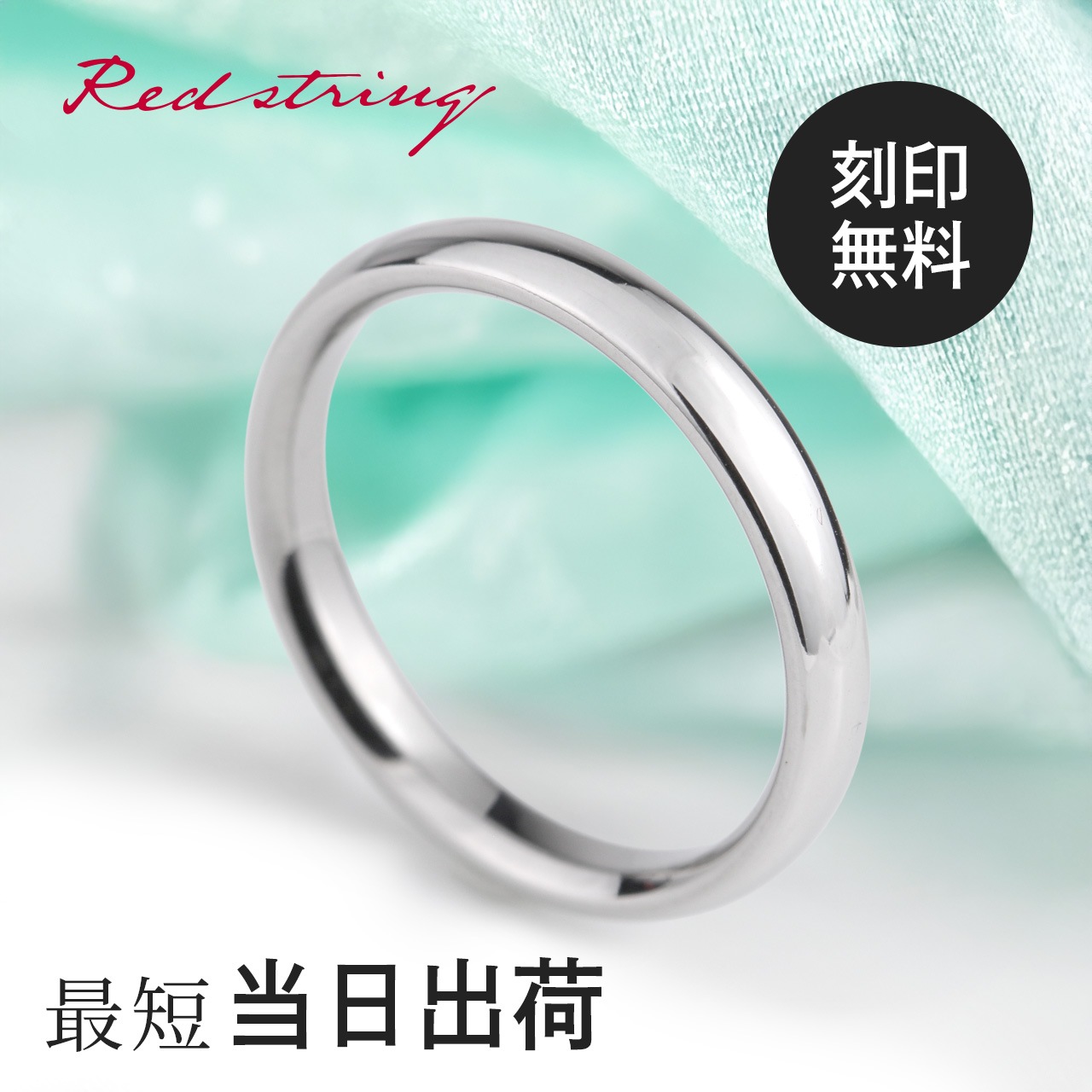 ������ ñ�� ��� �뺧���� �ޥ�å���� ������ ���̻ž夲 �ץ���ʥ�����ץ졼�ƥ��󥰲ù����� ��°����륮���б�