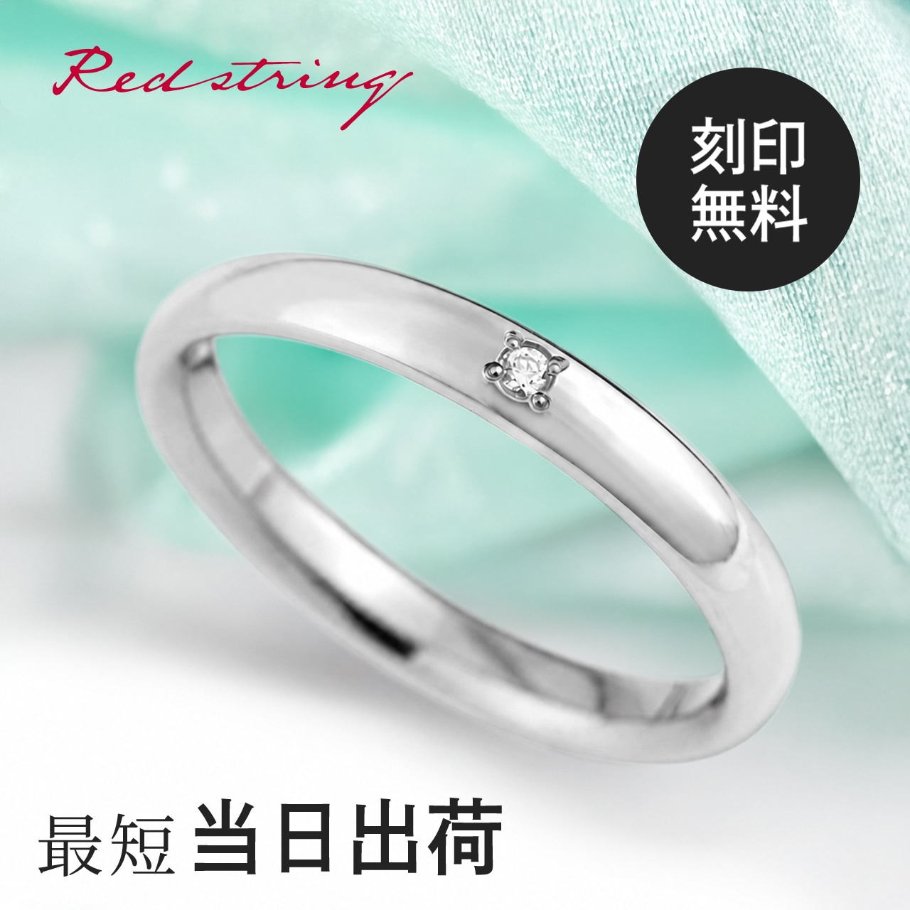 ������ ñ�� ��� �뺧���� �ޥ�å���� ������ ���̻ž夲 ����������դ� �ץ���ʥ�����ץ졼�ƥ��󥰲ù����� ��°����륮���б�