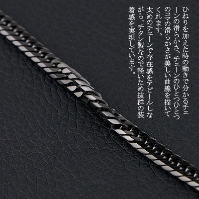 ������ �ͥå��쥹 ���֥��ʿ 6�̥��å� 60cm 4.5mm (�֥�å� ������ �ץ졼�ƥ��󥰲ù�) ������̵���� ���إ��������� ��ʿ�������� ������������� ��󥺥������� ������������� ��°����륮���б�