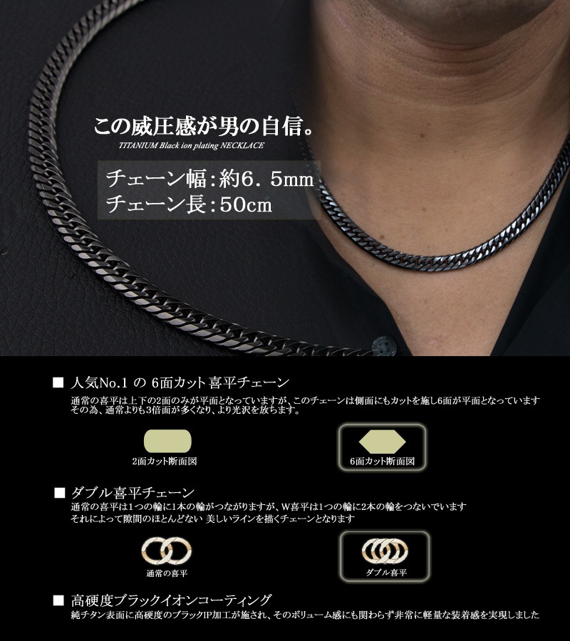  ͥå쥹 ֥ʿ 6̥å 50cm 6.5mm (֥å  ץ졼ƥ󥰲ù) ̵ إ ʿ  󥺥  °륮б