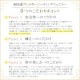 (¨Ǽ)K10WG(10ۥ磻ȥ)/ (¨Ǽ)󥶥ʥ(12)  ͥå쥹(Ѷ°륮ƥ󥰡륮ꥢù)̵ ǥͥå쥹  ץ쥼 ¿ °륮б 륮ե꡼