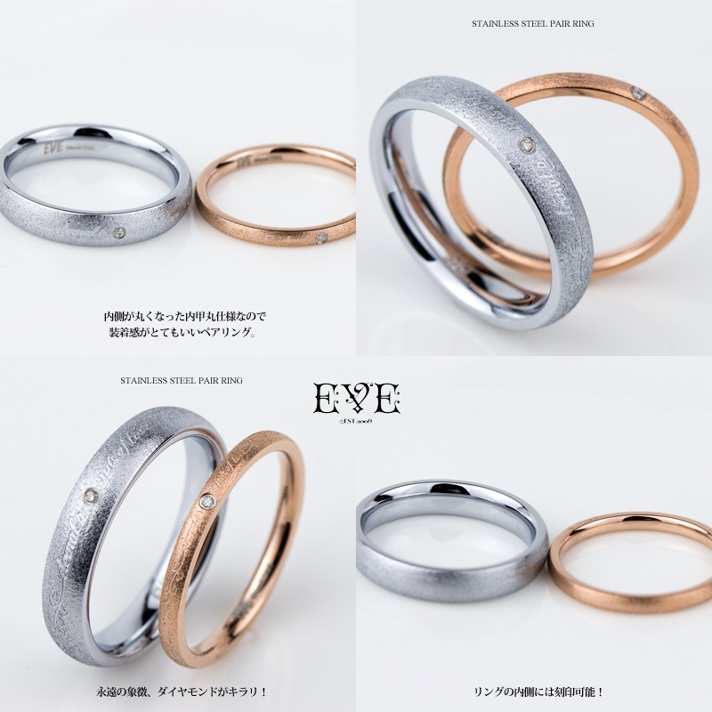 ڥ  륹ƥ쥹 ̵/ǽ(ʸĦ) ˽ڥå 뺧 EVE ̾ ץ쥼