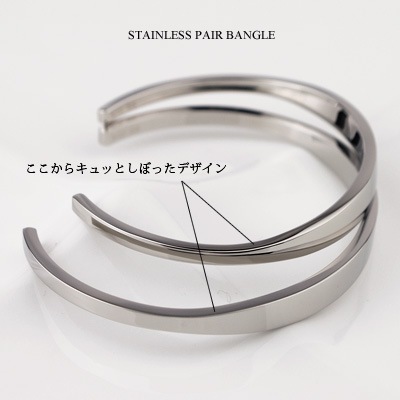 ڥХ󥰥 륹ƥ쥹(316L) ǽ ˽ڥå vieʥ (B1211M/B1211S)