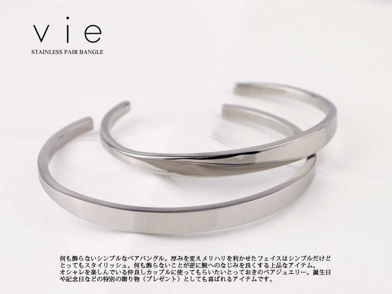 ڥХ󥰥 륹ƥ쥹(316L) ǽ ˽ڥå vieʥ (B1211M/B1211S)