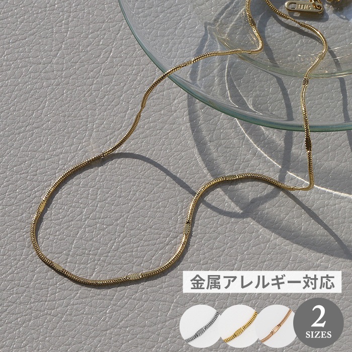 ͥå쥹 ǥ  ͥå쥹 ͡ 륹ƥ쥹 ĤäѤʤ °륮 硼 û ץ ꡼ 奢 С   㥹 20 30 40 50