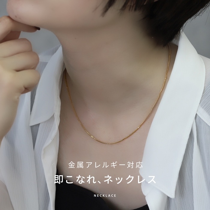 ͥå쥹 ǥ  ͥå쥹 ͡ 륹ƥ쥹 ĤäѤʤ °륮 硼 û ץ ꡼ 奢 С   㥹 20 30 40 50