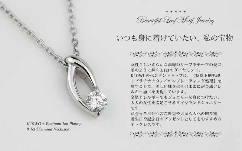 (¨Ǽ)K10WG /   ͥå쥹 (Ѷ°륮ƥ󥰡륮ꥢù) 4 ڥ ̵ ǥͥå쥹  ץ쥼 ¿ °륮б 륮ե꡼