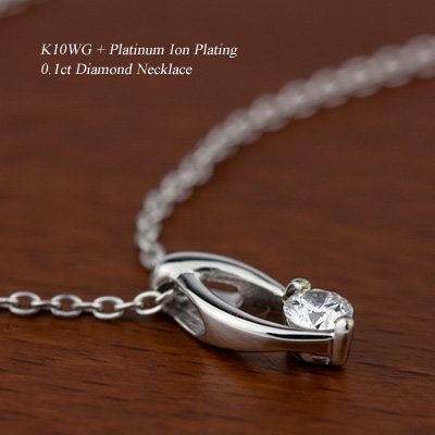 (¨Ǽ)K10WG /   ͥå쥹 (Ѷ°륮ƥ󥰡륮ꥢù) 4 ڥ ̵ ǥͥå쥹  ץ쥼 ¿ °륮б 륮ե꡼