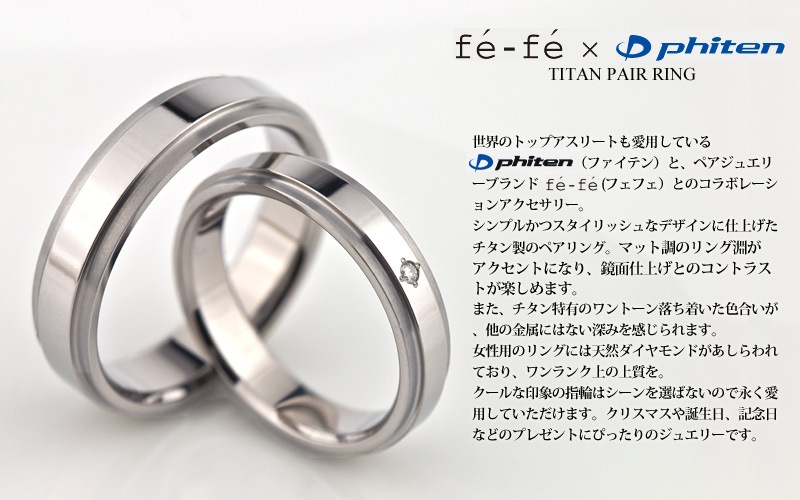 �ڥ���� ������ �ե����ƥ� �ե��ե� TITAN ��������� ���  � �ڥ� ���� �뺧���� �����ǽ(ʸ��Ħ��) �˽��ڥ����å� ̾���� �ץ쥼��� jbcj