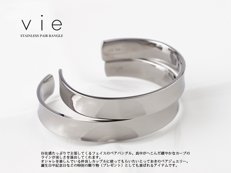 ڥХ󥰥  륹ƥ쥹(316L) ǽ ˽ڥå vieʥ (B1212M/B1212S)