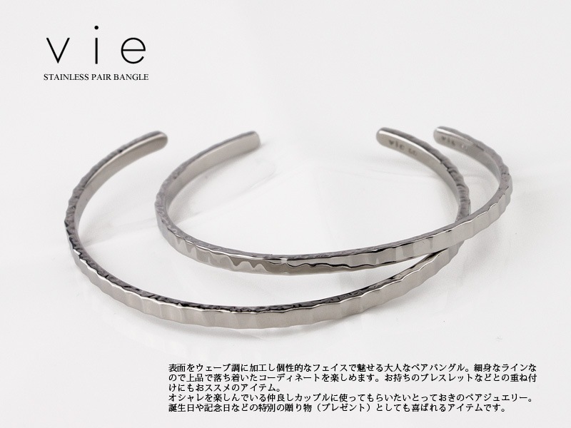 ڥХ󥰥 륹ƥ쥹(316L) ǽ ˽ڥå vieʥ (B1242M/B1242S)