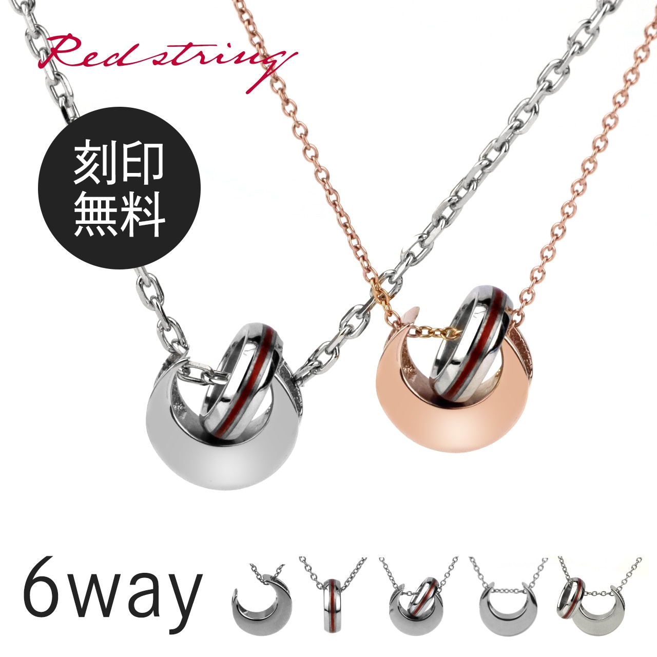 �ڥ��ͥå��쥹 �ࡼ�� �� ��ʪ���֤��� ��� ���ƥ�쥹 ��°����륮�� ����ץ� �Ĥ��äѤʤ� ��� ���åץ� �֥��� ��� ̾���� �ڥ����������꡼ �͵� ��·�� ��ǰ�� ������ �ץ쥼��� ��� ��ǥ����� ��� ��� ���� Red string