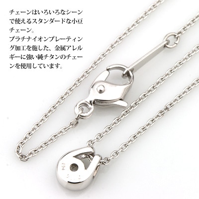  ͥå쥹 0.1ct K10 / TITAN  (Ѷ°륮ƥ󥰡륮ꥢù ץʥץ졼ƥ󥰲ù IPù) 4  ۡ塼 ڥ ǥ  ץ쥼 ¿ °륮б 륮ե꡼