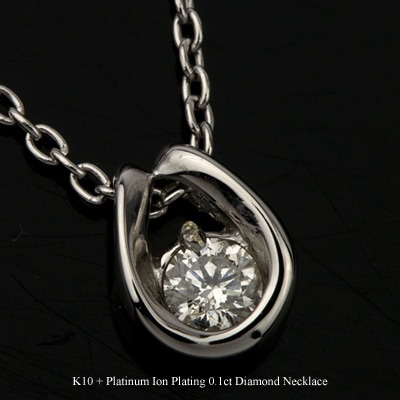  ͥå쥹 0.1ct K10 / TITAN  (Ѷ°륮ƥ󥰡륮ꥢù ץʥץ졼ƥ󥰲ù IPù) 4  ۡ塼 ڥ ǥ  ץ쥼 ¿ °륮б 륮ե꡼