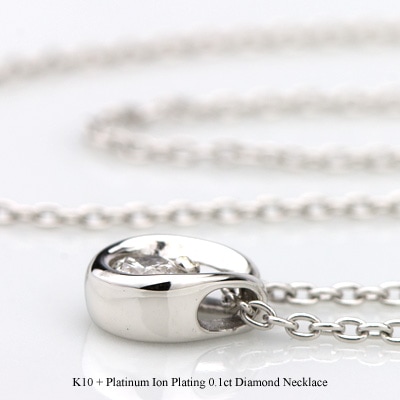  ͥå쥹 0.1ct K10 / TITAN  (Ѷ°륮ƥ󥰡륮ꥢù ץʥץ졼ƥ󥰲ù IPù) 4  ۡ塼 ڥ ǥ  ץ쥼 ¿ °륮б 륮ե꡼