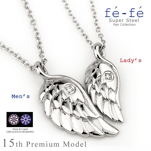 動く、ステンレスペアネックレス　プレートペアネックレス　ペアネックレス LOVERS SCENE ラバーズシーン ペア ネックレス ペアネックレス