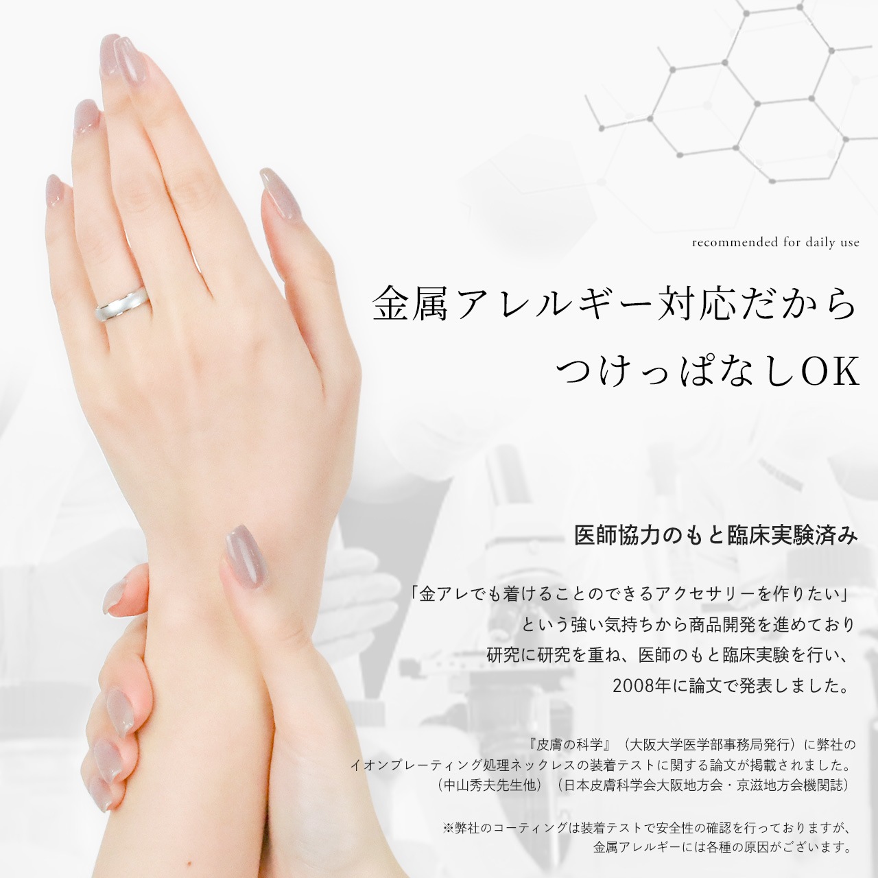  ڥ 뺧 ץʥץ졼ƥ󥰲ù °륮б