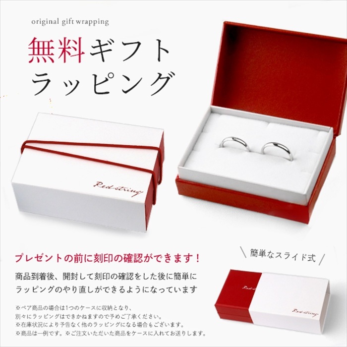  ڥ 뺧 ץʥץ졼ƥ󥰲ù °륮б