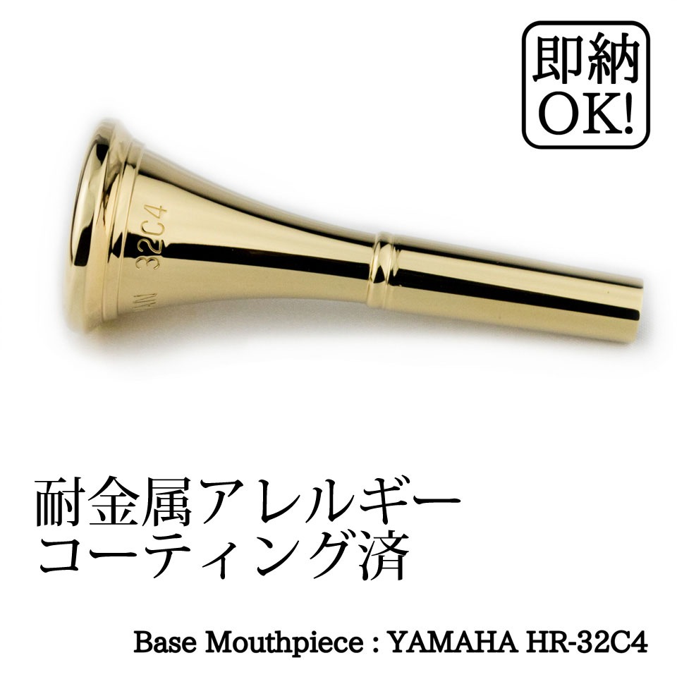 ڥƥ󥰺ѤΥޥԡѶ°륮ƥ󥰡ʥIP ɥ顼˥ۥѥޥԡ YAMAHA HR-32C4