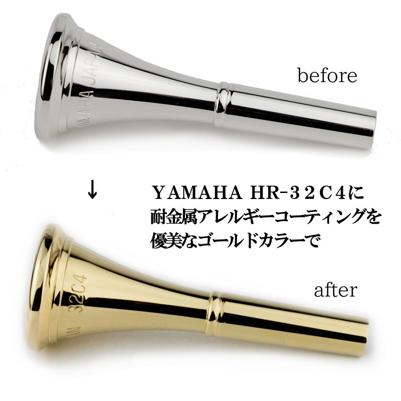 ڥƥ󥰺ѤΥޥԡѶ°륮ƥ󥰡ʥIP ɥ顼˥ۥѥޥԡ YAMAHA HR-32C4