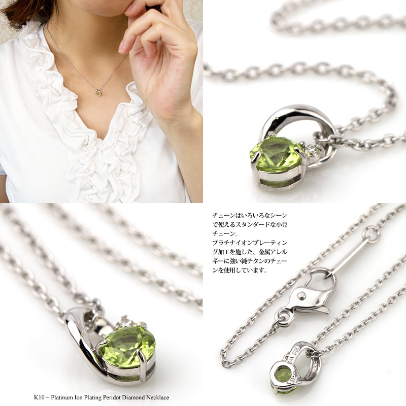 ڥɥå  ͥå쥹 K10 / TITAN  (Ѷ°륮ƥ󥰡륮ꥢù ץʥץ졼ƥ󥰲ù IPù) 8  ɥå ڥ ǥ  ץ쥼 ¿ °륮б 륮ե꡼