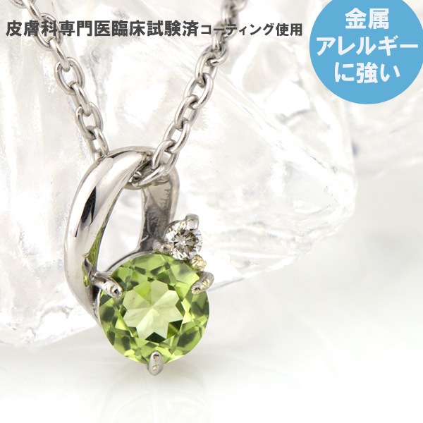 ڥɥå  ͥå쥹 K10 / TITAN  (Ѷ°륮ƥ󥰡륮ꥢù ץʥץ졼ƥ󥰲ù IPù) 8  ɥå ڥ ǥ  ץ쥼 ¿ °륮б 륮ե꡼