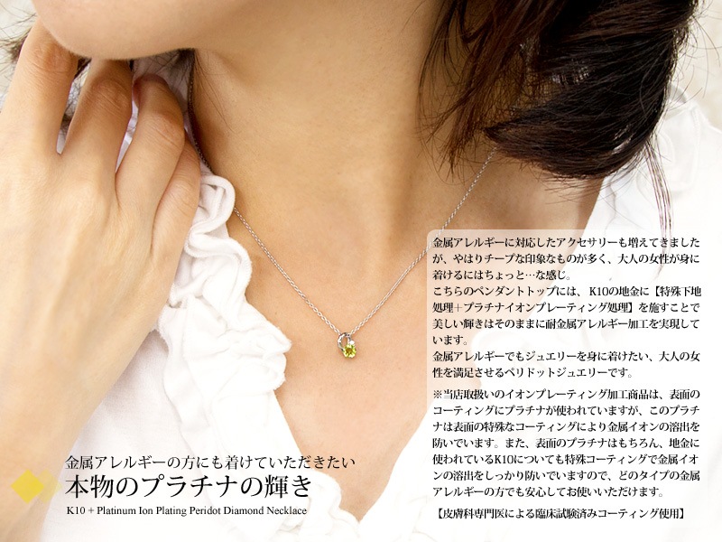 ڥɥå  ͥå쥹 K10 / TITAN  (Ѷ°륮ƥ󥰡륮ꥢù ץʥץ졼ƥ󥰲ù IPù) 8  ɥå ڥ ǥ  ץ쥼 ¿ °륮б 륮ե꡼