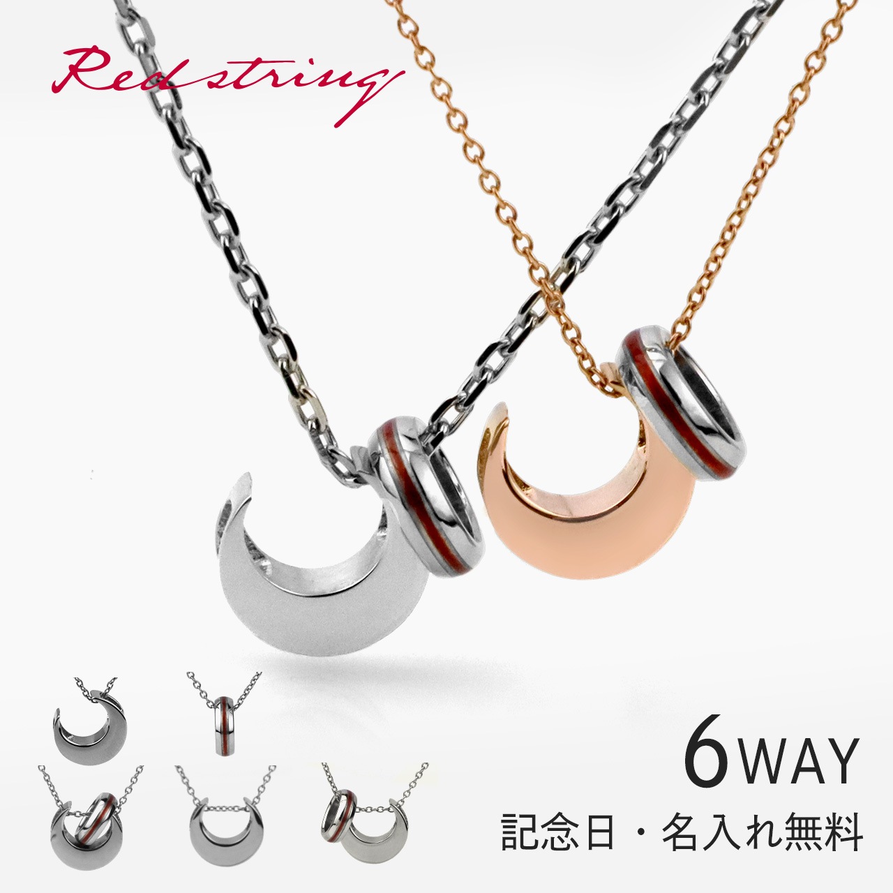 ڼŹ޸ڡʼŹްʳϥ󥻥Ȥʤޤˡۥڥͥå쥹 ࡼ  ʪ֤  ƥ쥹