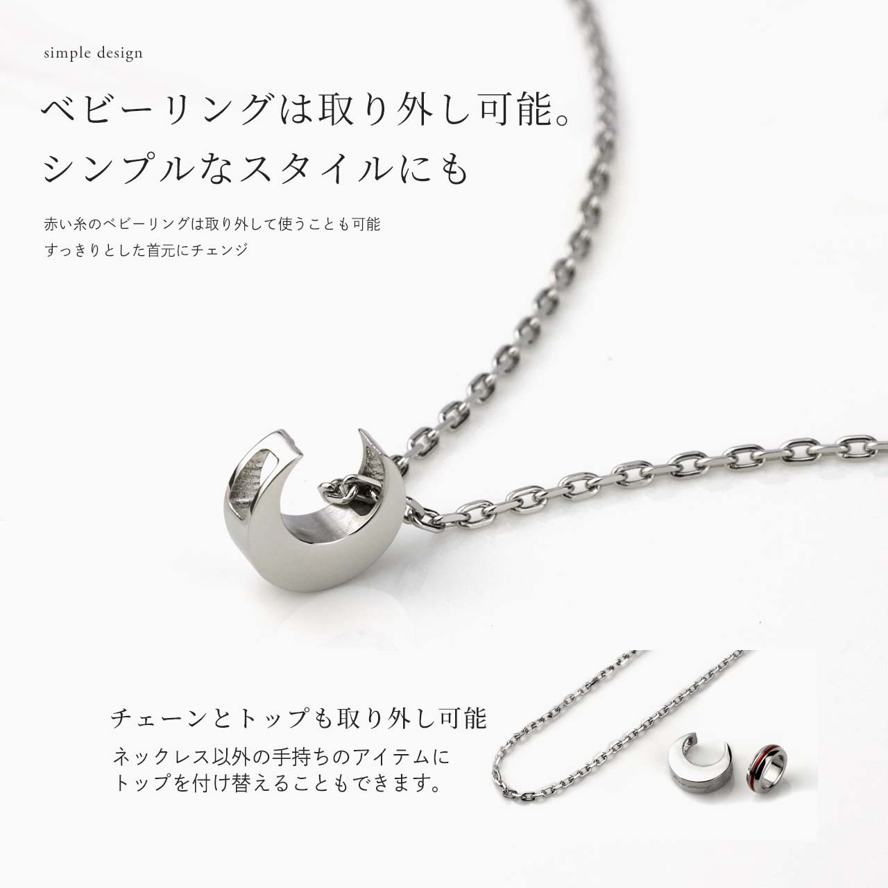 ڼŹ޸ڡʼŹްʳϥ󥻥Ȥʤޤˡۥڥͥå쥹 ࡼ  ʪ֤  ƥ쥹