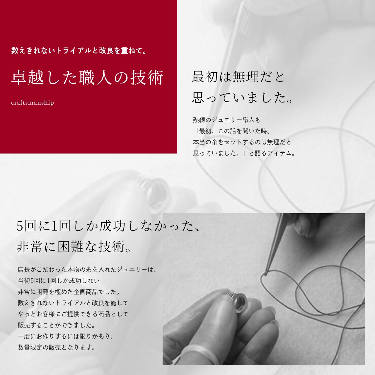 ڼŹ޸ڡʼŹްʳϥ󥻥Ȥʤޤˡۥڥͥå쥹 ࡼ  ʪ֤  ƥ쥹