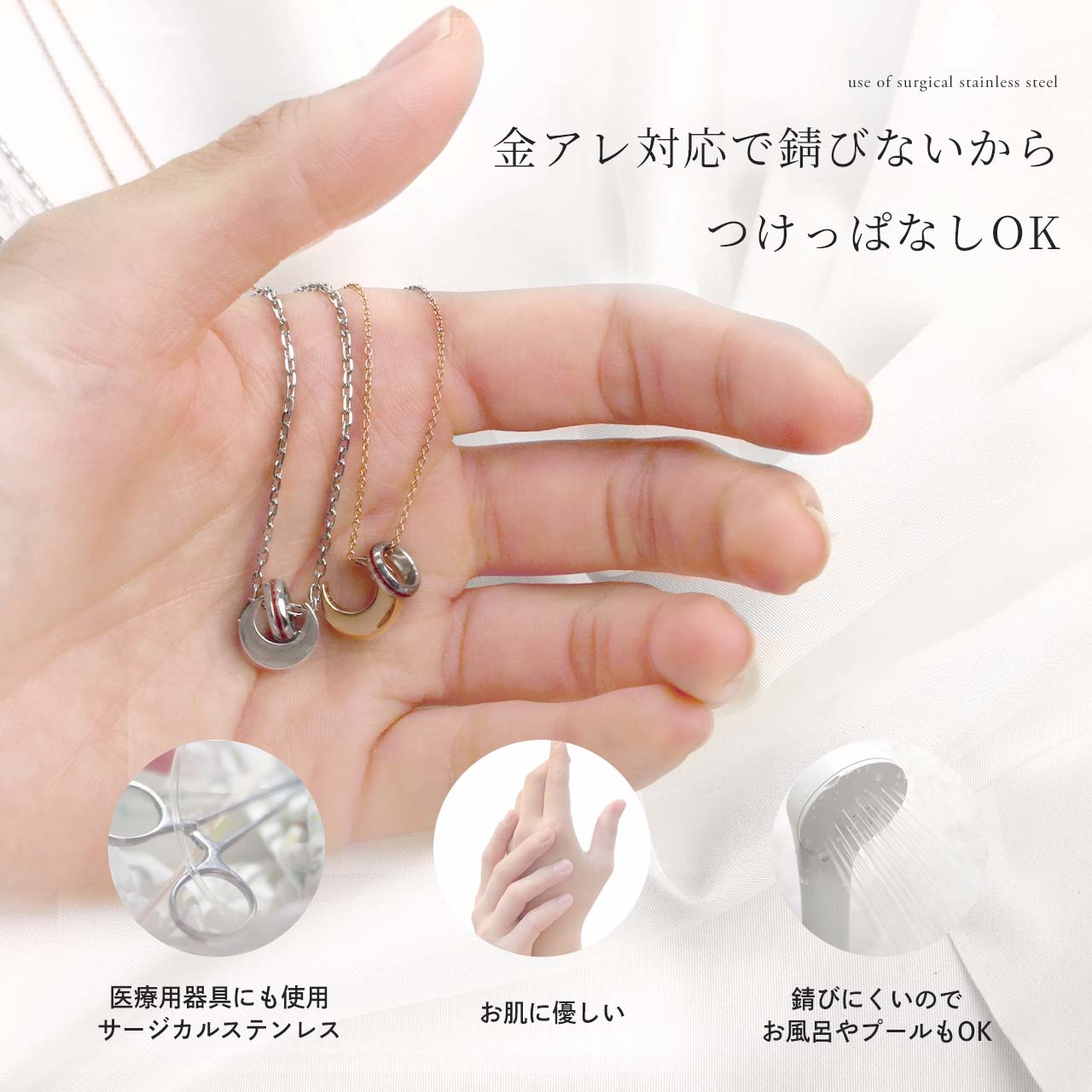 ڼŹ޸ڡʼŹްʳϥ󥻥Ȥʤޤˡۥڥͥå쥹 ࡼ  ʪ֤  ƥ쥹