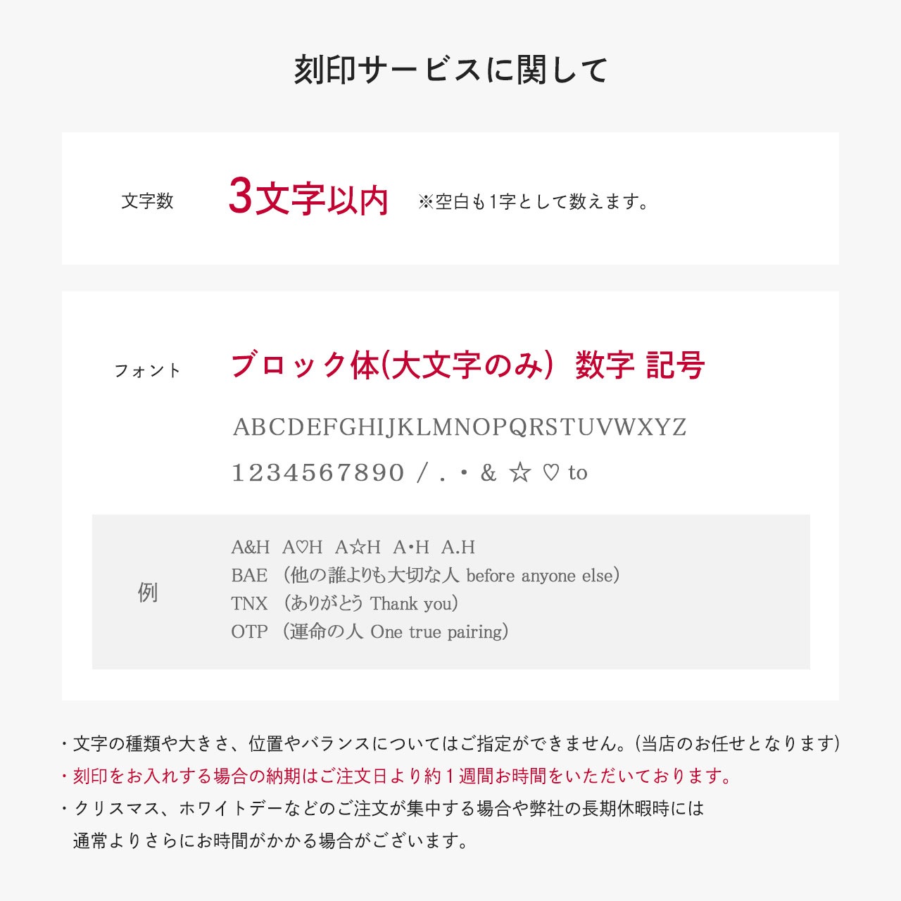 ڼŹ޸ڡʼŹްʳϥ󥻥Ȥʤޤˡۥڥͥå쥹 ࡼ  ʪ֤  ƥ쥹