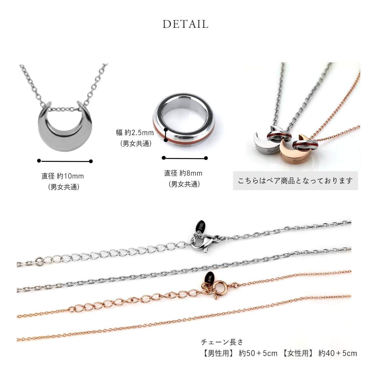 ڼŹ޸ڡʼŹްʳϥ󥻥Ȥʤޤˡۥڥͥå쥹 ࡼ  ʪ֤  ƥ쥹