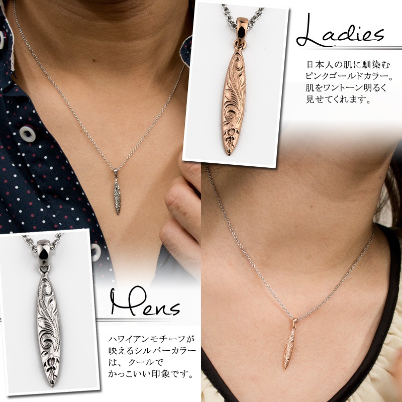 �ڥ��ͥå��쥹 �ڥ��ڥ����� �ϥ磻���� ���奨�꡼ ���������� ���ƥ�쥹 ��������(316L) �����եܡ��� ������� ���� ���奨�꡼ ���� ���ե� � �ڥ�  ��°����륮���ˤ⶯�� �ڥ��ͥå��쥹 ̾���� �ץ쥼��� £��ʪ