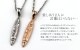 �ڥ��ͥå��쥹 �ڥ��ڥ����� �ϥ磻���� ���奨�꡼ ���������� ���ƥ�쥹 ��������(316L) �����եܡ��� ������� ���� ���奨�꡼ ���� ���ե� � �ڥ�  ��°����륮���ˤ⶯�� �ڥ��ͥå��쥹 ̾���� �ץ쥼��� £��ʪ