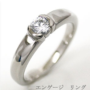 ������ ������� ���󥲡������ 0.3ct���å�(0.3ct, up) Excellent���å� �ϡ��ȥ���ɥ��塼�ԥå�(h&c) 3EX(�ȥ�ץ륨��������) VS2���饹 E���顼up 3600078-82������̵���� �饦��ɥ֥�ꥢ���