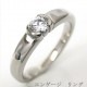 ������ ������� ���󥲡������ 0.3ct���å�(0.3ct, up) Excellent���å� �ϡ��ȥ���ɥ��塼�ԥå�(h&c) 3EX(�ȥ�ץ륨��������) VS2���饹 E���顼up 3600078-82������̵���� �饦��ɥ֥�ꥢ���