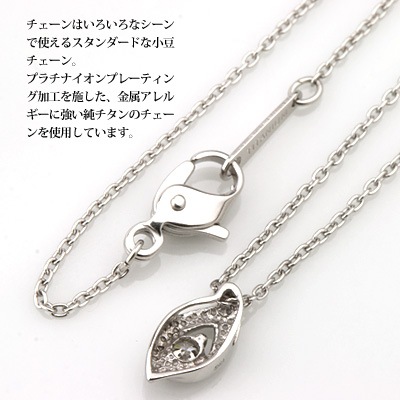 ��������� �ͥå��쥹 0.07ct K10 / TITAN ������ (�Ѷ�°����륮�������ƥ��󥰡�����륮�����ꥢ�ù� �ץ���ʥ�����ץ졼�ƥ��󥰲ù� IP�ù�) 4��������� �꡼�ե������ �ڥ����� ��ǥ����� � �������ץ쥼��� �¿� ��°����륮���б� ����륮���ե꡼