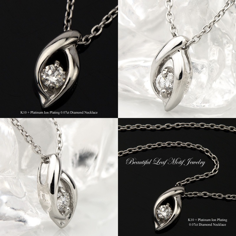 ��������� �ͥå��쥹 0.07ct K10 / TITAN ������ (�Ѷ�°����륮�������ƥ��󥰡�����륮�����ꥢ�ù� �ץ���ʥ�����ץ졼�ƥ��󥰲ù� IP�ù�) 4��������� �꡼�ե������ �ڥ����� ��ǥ����� � �������ץ쥼��� �¿� ��°����륮���б� ����륮���ե꡼