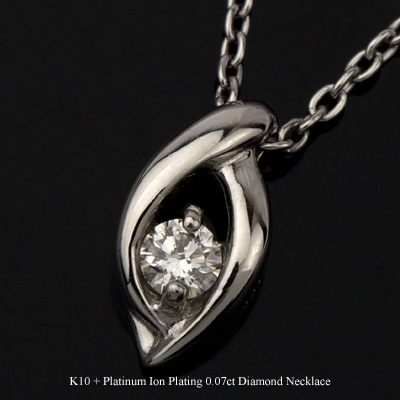 ��������� �ͥå��쥹 0.07ct K10 / TITAN ������ (�Ѷ�°����륮�������ƥ��󥰡�����륮�����ꥢ�ù� �ץ���ʥ�����ץ졼�ƥ��󥰲ù� IP�ù�) 4��������� �꡼�ե������ �ڥ����� ��ǥ����� � �������ץ쥼��� �¿� ��°����륮���б� ����륮���ե꡼