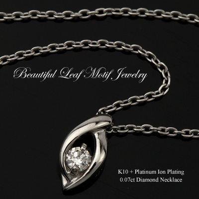 ��������� �ͥå��쥹 0.07ct K10 / TITAN ������ (�Ѷ�°����륮�������ƥ��󥰡�����륮�����ꥢ�ù� �ץ���ʥ�����ץ졼�ƥ��󥰲ù� IP�ù�) 4��������� �꡼�ե������ �ڥ����� ��ǥ����� � �������ץ쥼��� �¿� ��°����륮���б� ����륮���ե꡼