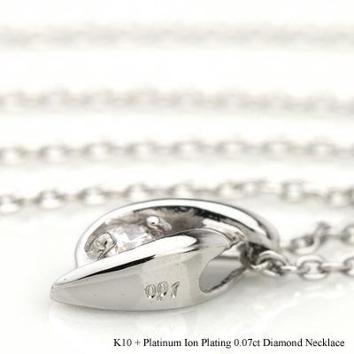 ��������� �ͥå��쥹 0.07ct K10 / TITAN ������ (�Ѷ�°����륮�������ƥ��󥰡�����륮�����ꥢ�ù� �ץ���ʥ�����ץ졼�ƥ��󥰲ù� IP�ù�) 4��������� �꡼�ե������ �ڥ����� ��ǥ����� � �������ץ쥼��� �¿� ��°����륮���б� ����륮���ե꡼