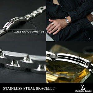 륹ƥ쥹(316L)  ֥쥹å/Х󥰥 (ZTB1901) Zanipolo Terzini(˥ݥĥ)̵ 