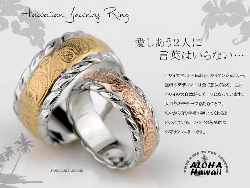 ڹǽۥϥ磻 奨꡼ ڥ 륹ƥ쥹 (316L) ץꥢ 쥤  ƥ쥹 ꡼   ڥ   ǽ(ʸĦ) °륮ˤ⶯ plumeria kaleikini ̾ ץ쥼