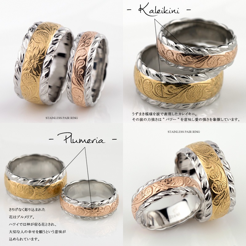 ڹǽۥϥ磻 奨꡼ ڥ 륹ƥ쥹 (316L) ץꥢ 쥤  ƥ쥹 ꡼   ڥ   ǽ(ʸĦ) °륮ˤ⶯ plumeria kaleikini ̾ ץ쥼