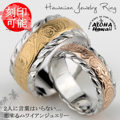 ڹǽۥϥ磻 奨꡼ ڥ 륹ƥ쥹 (316L) ץꥢ 쥤  ƥ쥹 ꡼   ڥ   ǽ(ʸĦ) °륮ˤ⶯ plumeria kaleikini ̾ ץ쥼