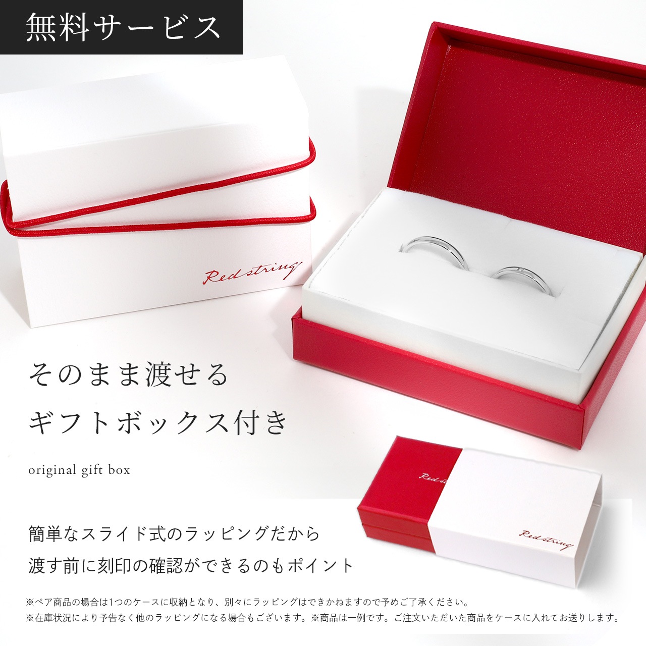 ������ �ڥ���� �뺧���� �ޥ�å���� ������ ���̻ž夲  ����������դ����ʤ� �ڥ� �ץ���ʥ�����ץ졼�ƥ��󥰲ù����� ��°����륮���б� ����륮���ե꡼ �¤�