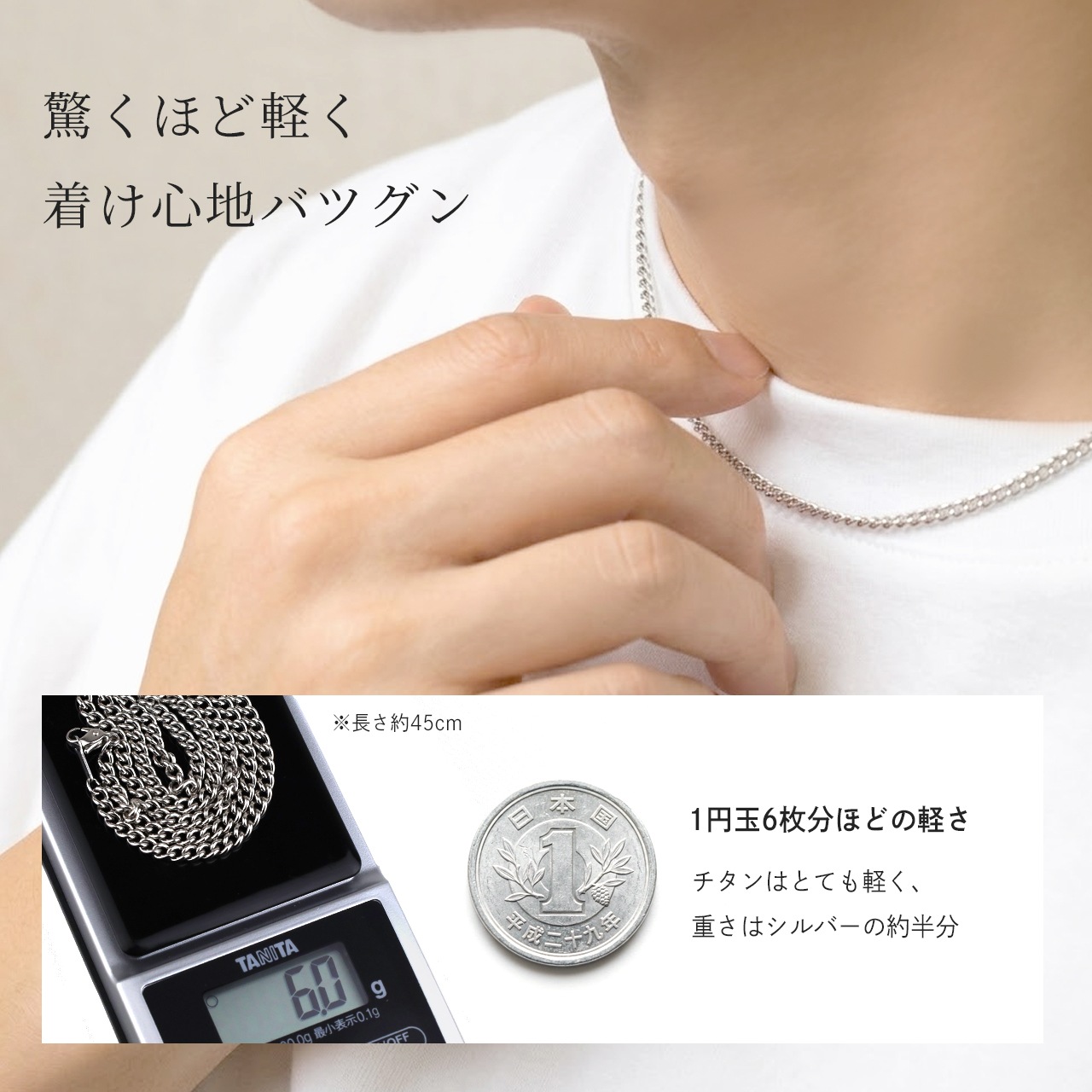 ������ �ͥå��쥹 �� ������������� ��ʿ3.3mm�� 45cm 50cm 60cm ��°����륮���б� ������������� ������ͥå��쥹 ������������� ���� ���ե� �ץ쥼��� ��󥺥������� �¿�