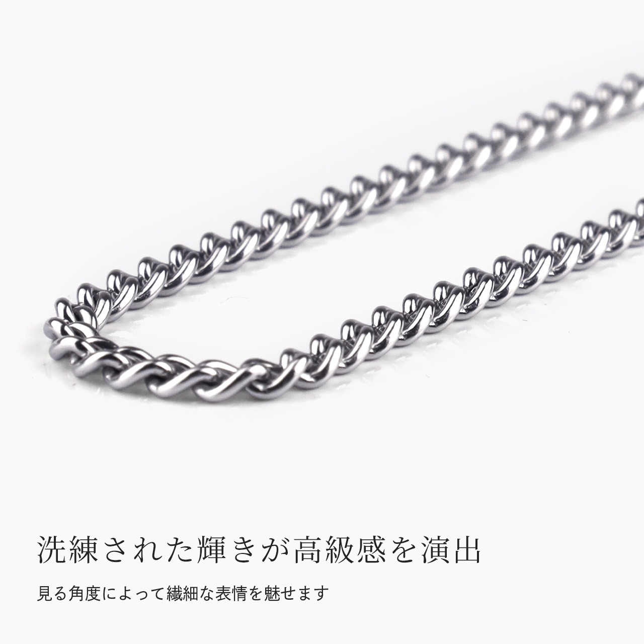������ �ͥå��쥹 �� ������������� ��ʿ3.3mm�� 45cm 50cm 60cm ��°����륮���б� ������������� ������ͥå��쥹 ������������� ���� ���ե� �ץ쥼��� ��󥺥������� �¿�