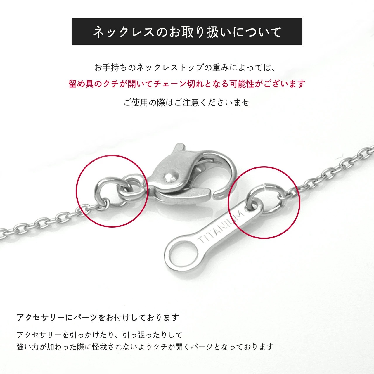 ������ �ͥå��쥹 �� ������������� ��ʿ3.3mm�� 45cm 50cm 60cm ��°����륮���б� ������������� ������ͥå��쥹 ������������� ���� ���ե� �ץ쥼��� ��󥺥������� �¿�